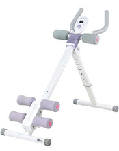 Load image into Gallery viewer, leikefitness Height Adjustable Ab Trainer Abdominal Whole Body Workout Machine Waist Cruncher Core Toner,Leg,Thighs,Buttocks Shaper with LCD Monitor

